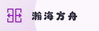 合作伙伴